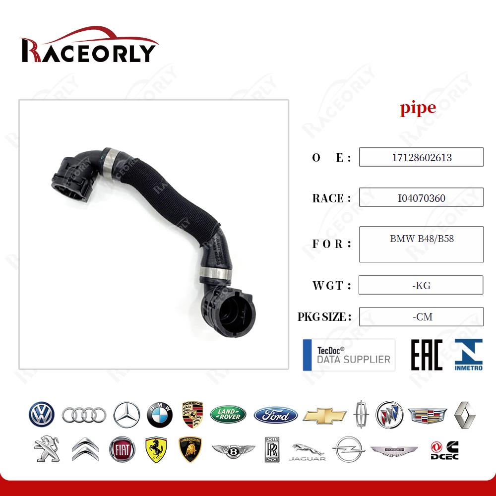 bmw-b48-b58-pipe-17128602613-14