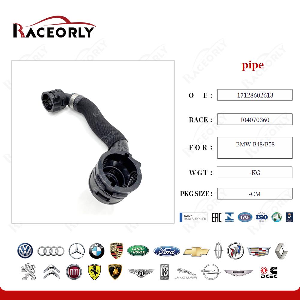 bmw-b48-b58-pipe-17128602613-8