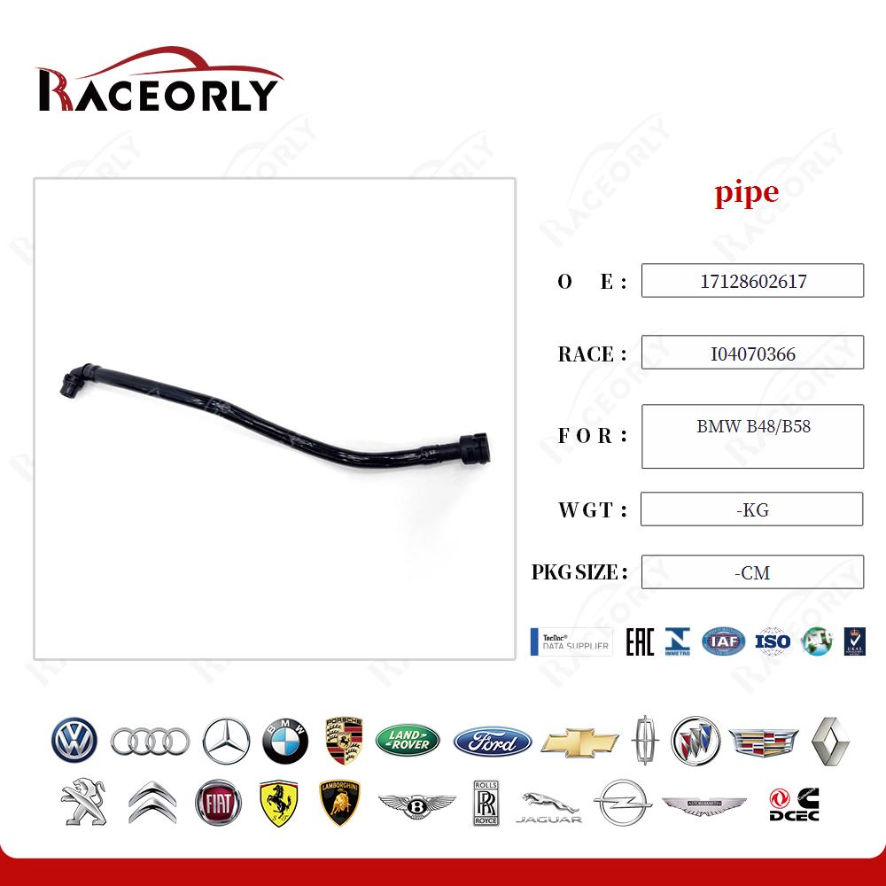 bmw-b48-b58-pipe-17128602617-10