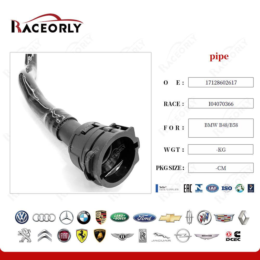 bmw-b48-b58-pipe-17128602617-12