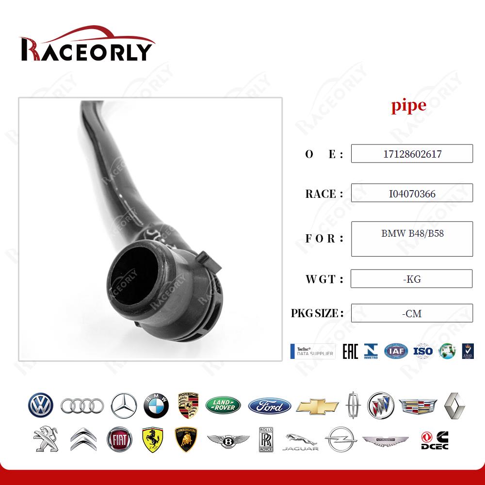bmw-b48-b58-pipe-17128602617-14