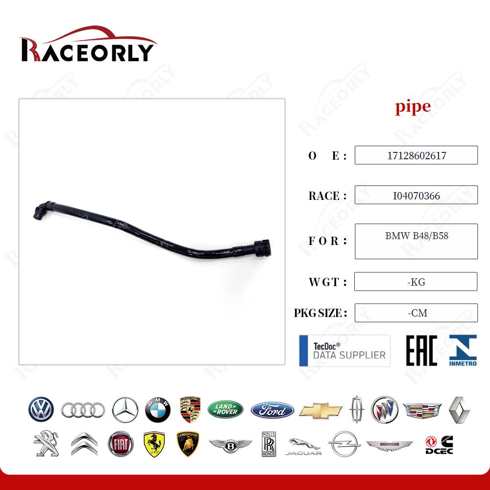 bmw-b48-b58-pipe-17128602617-16