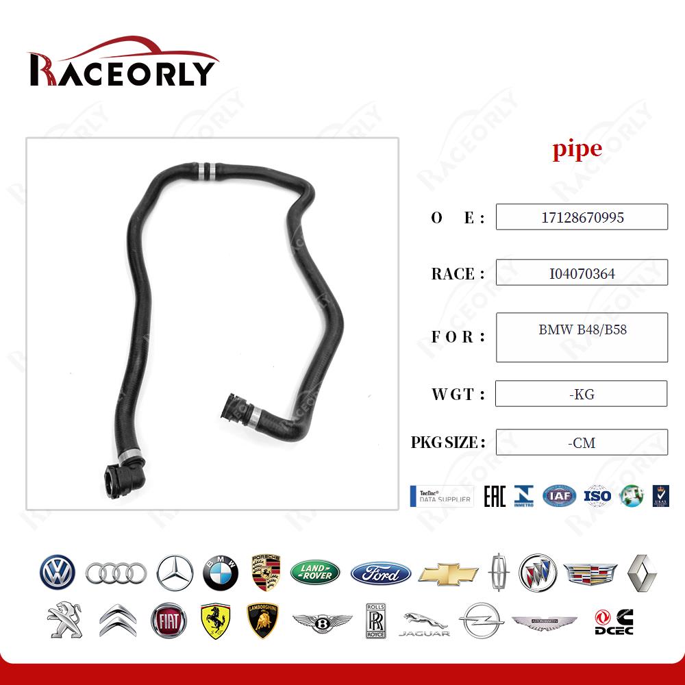 bmw-b48-b58-pipe-17128670995-10