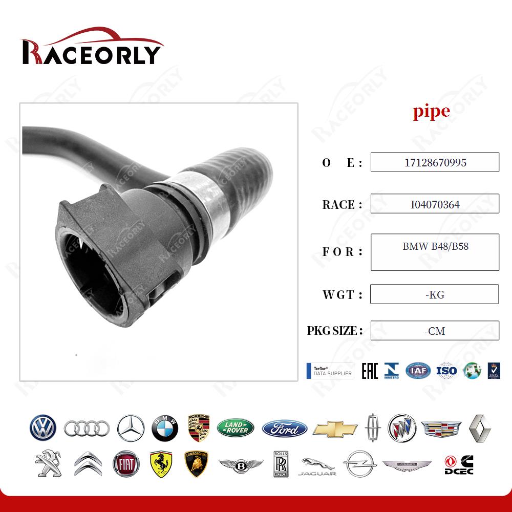 bmw-b48-b58-pipe-17128670995-12