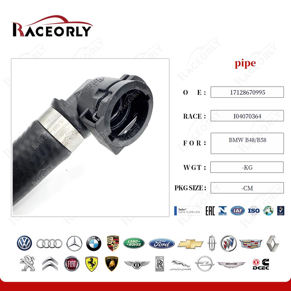 bmw-b48-b58-pipe-17128670995-14