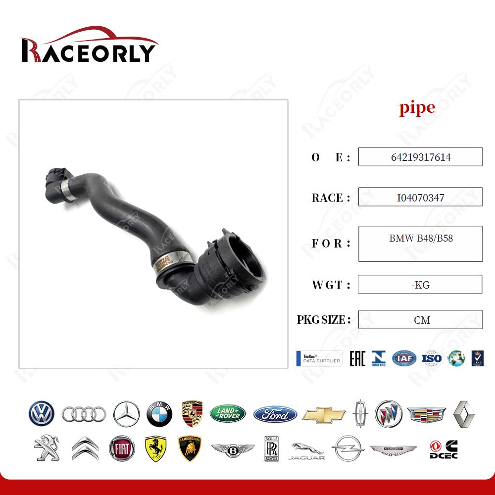bmw-b48-b58-pipe-64219317614-12