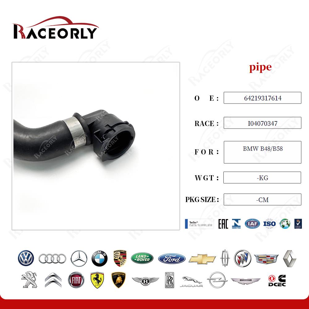 bmw-b48-b58-pipe-64219317614-14