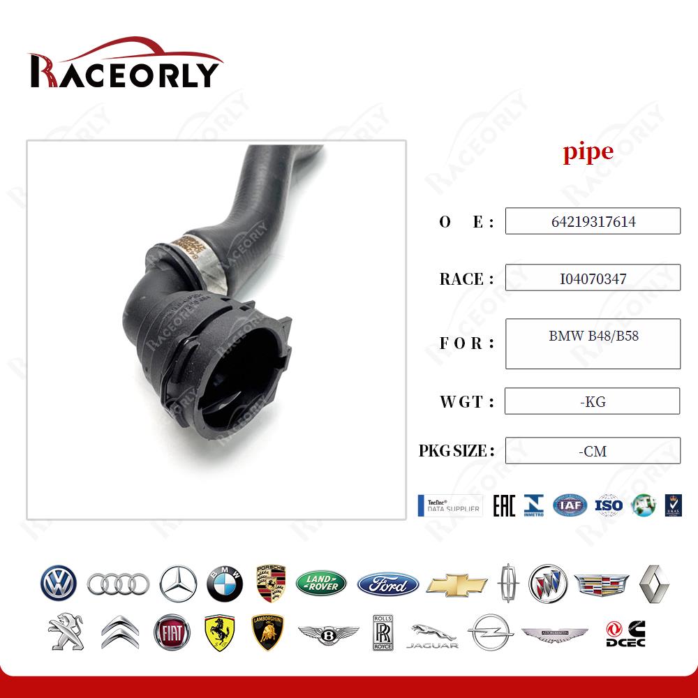 bmw-b48-b58-pipe-64219317614-16