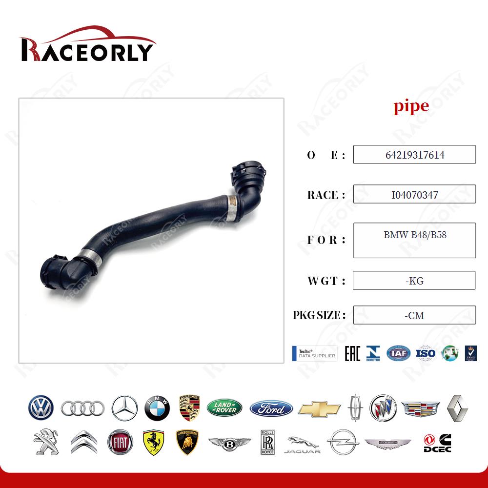bmw-b48-b58-pipe-64219317614-18