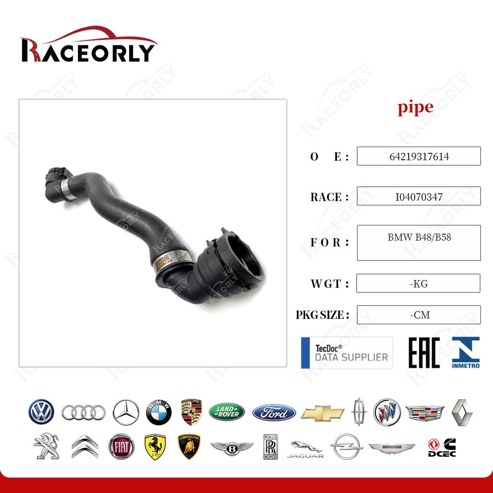 bmw-b48-b58-pipe-64219317614-20
