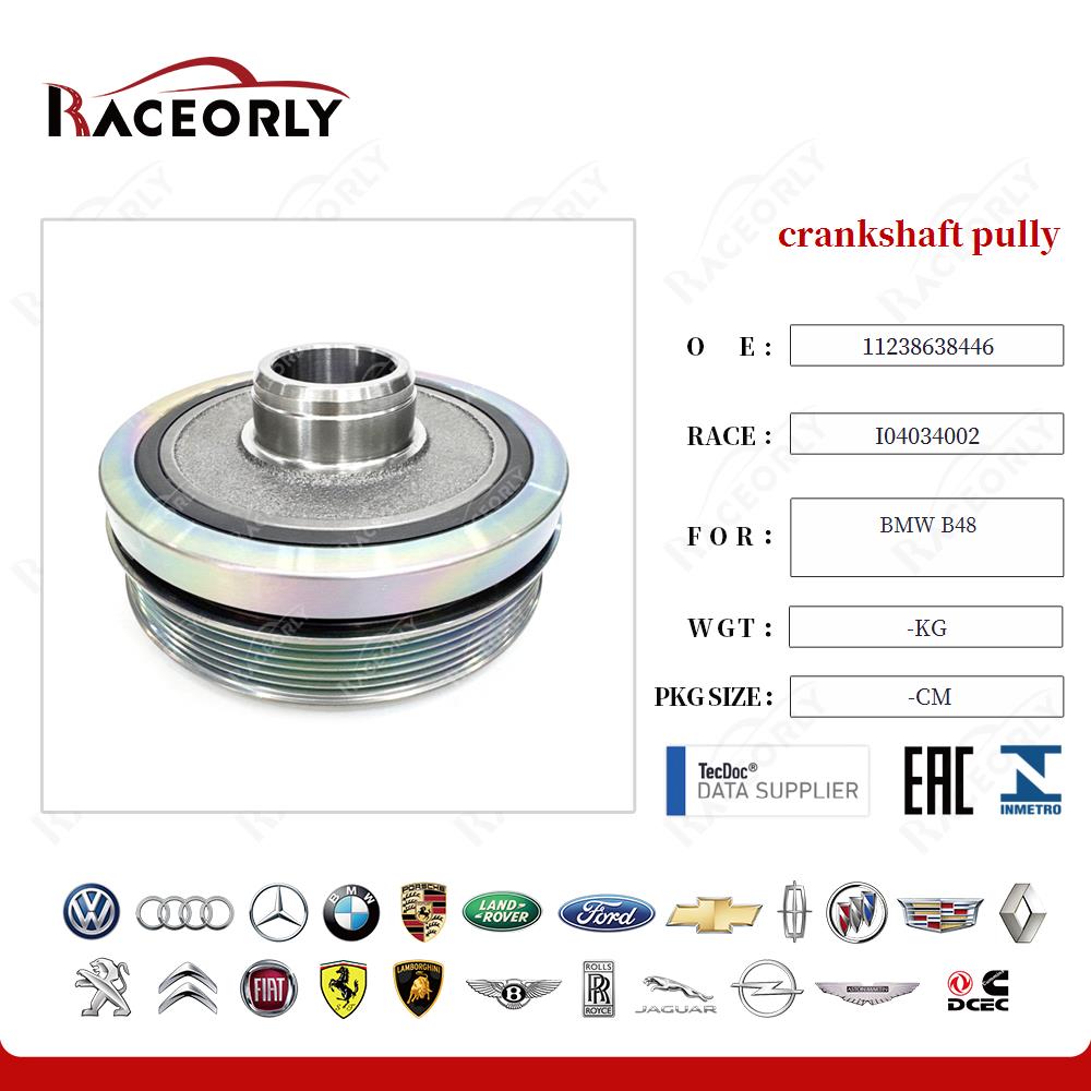 bmw-b48-Kurbelwellenriemenscheibe-11238638446-2