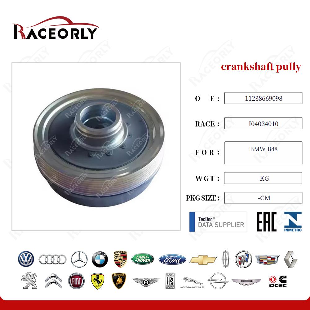 bmw-b48-Kurbelwellenriemenscheibe-11238669098-2
