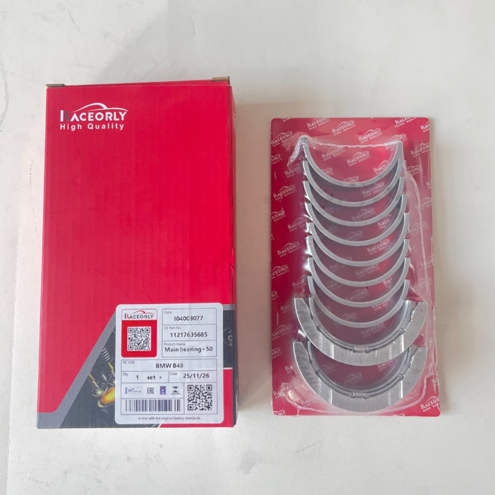 bmw-b48-main-bearing+50-11217635685-2