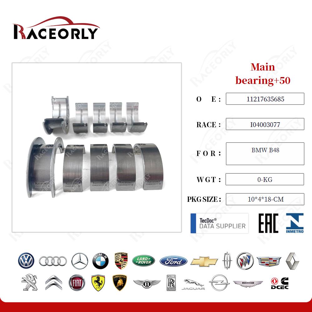 bmw-b48-main-bearing+50-11217635685-38