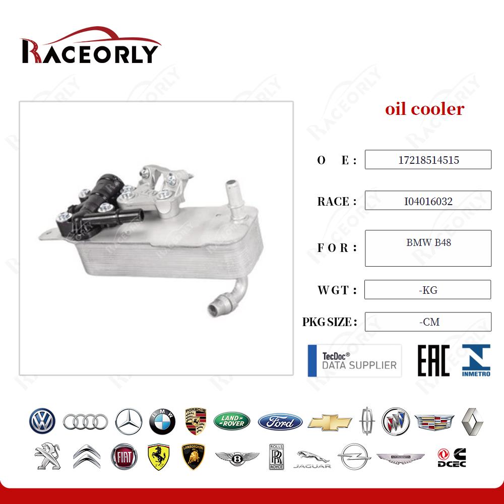 oil cooler 17218514515 for BMW B48