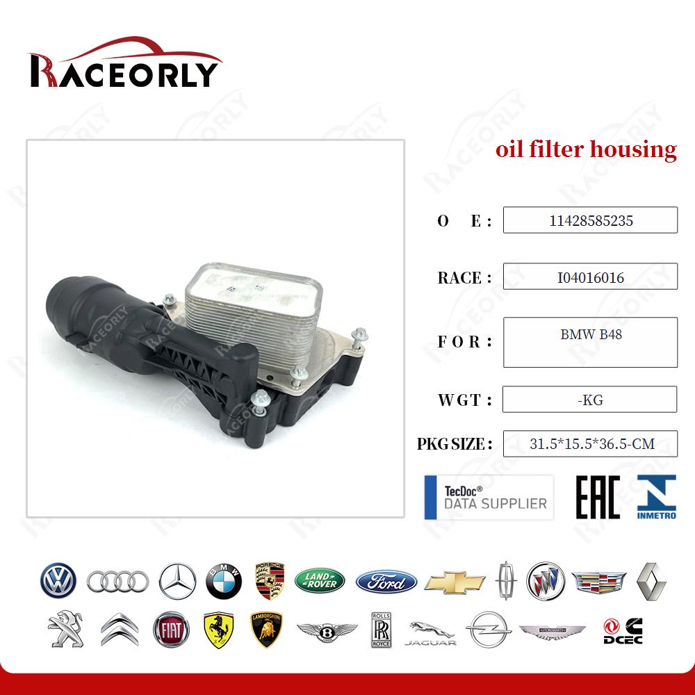 bmw-b48-oil-filter-housing-11428585235-14