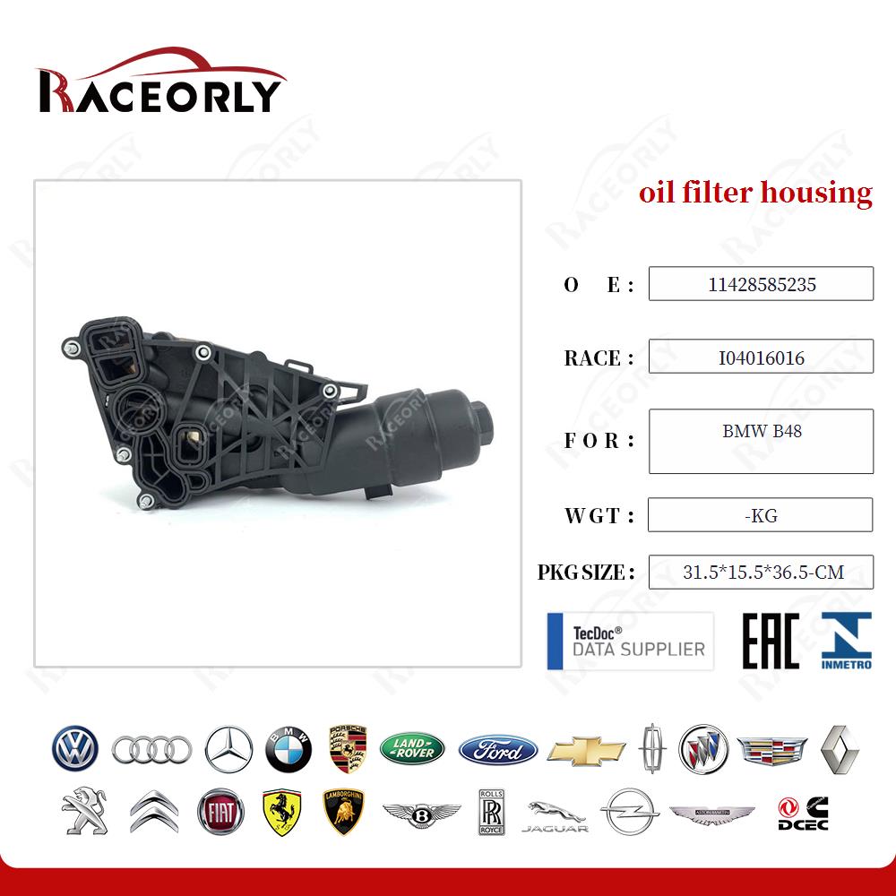 bmw-b48-oil-filter-housing-11428585235-18