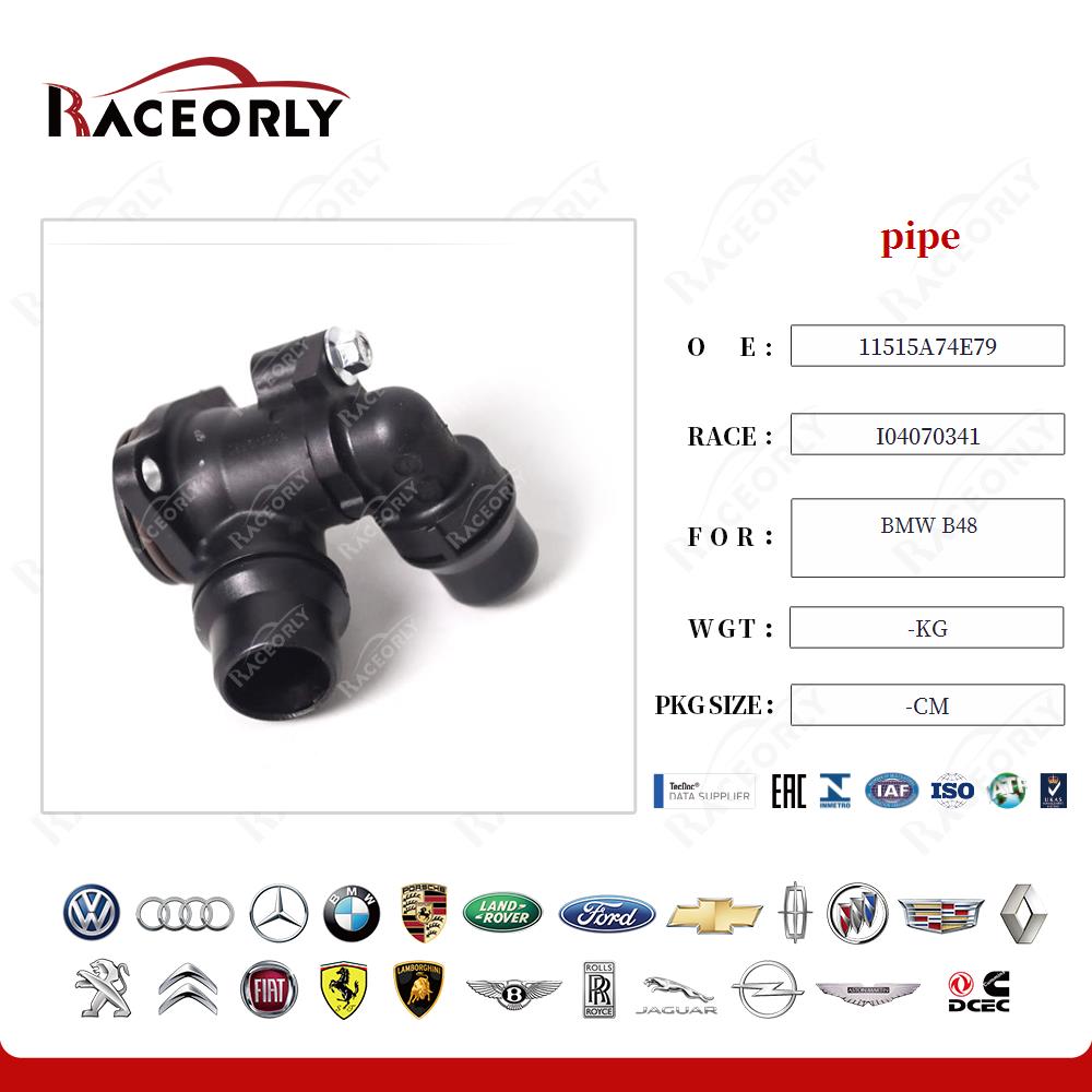 bmw-b48-pipe-1151541c362-30