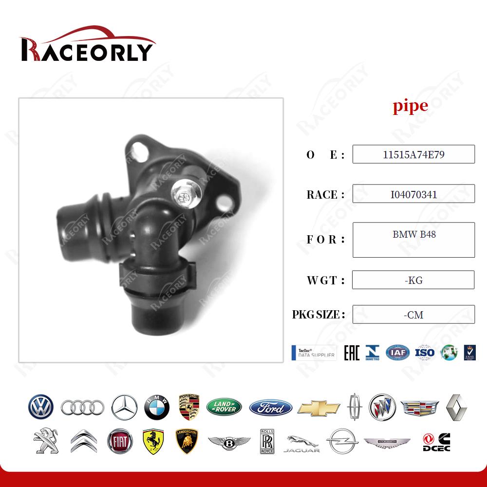 bmw-b48-pipe-1151541c362-36