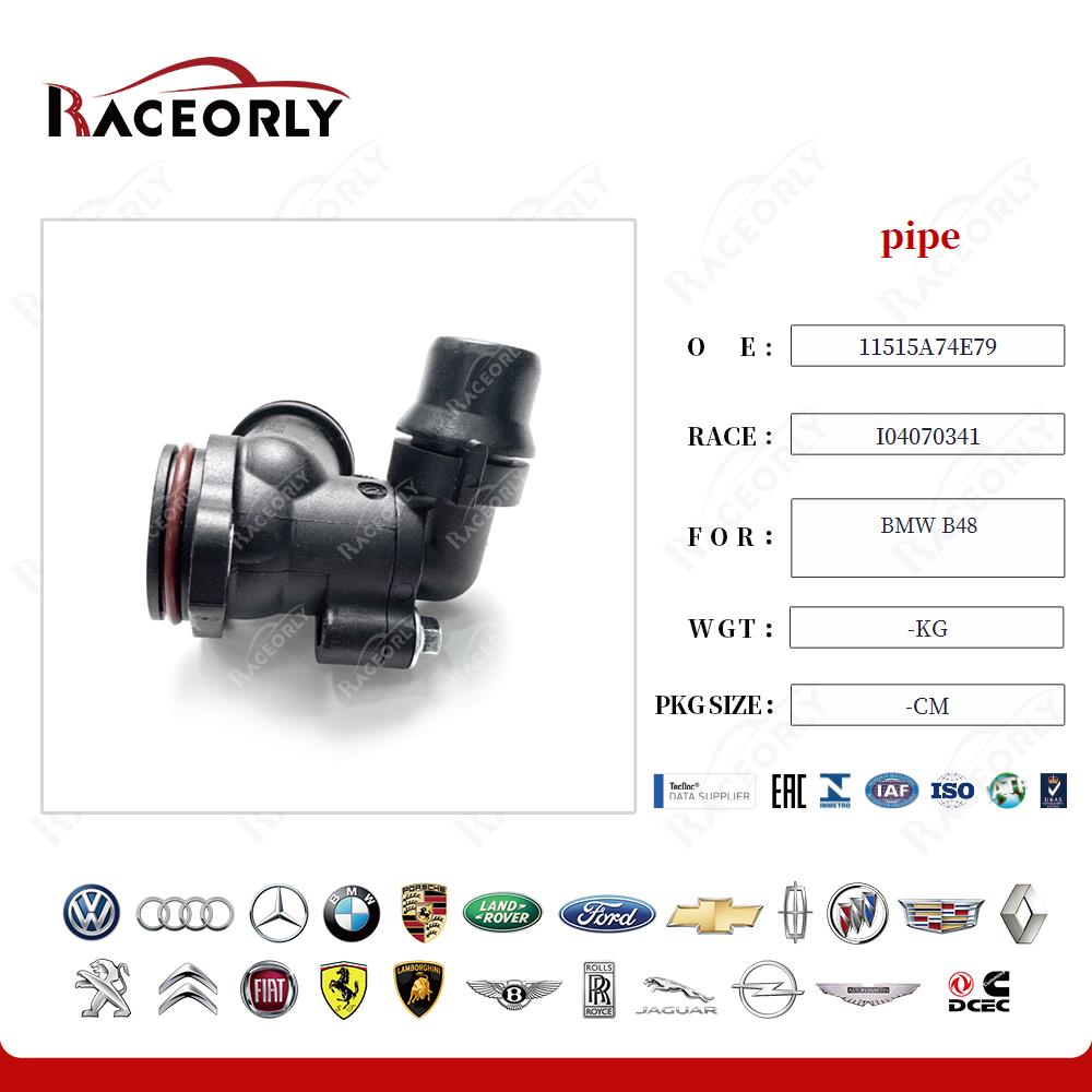 bmw-b48-pipe-1151541c362-38
