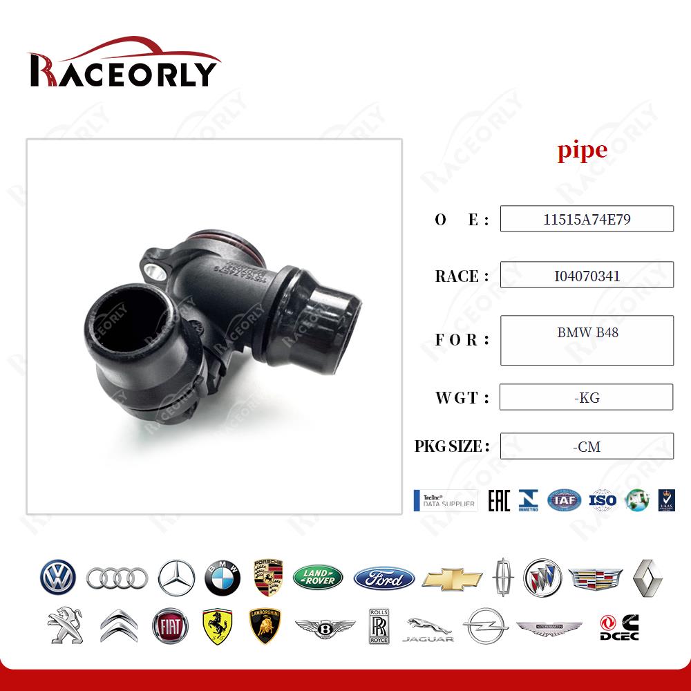bmw-b48-pipe-1151541c362-40
