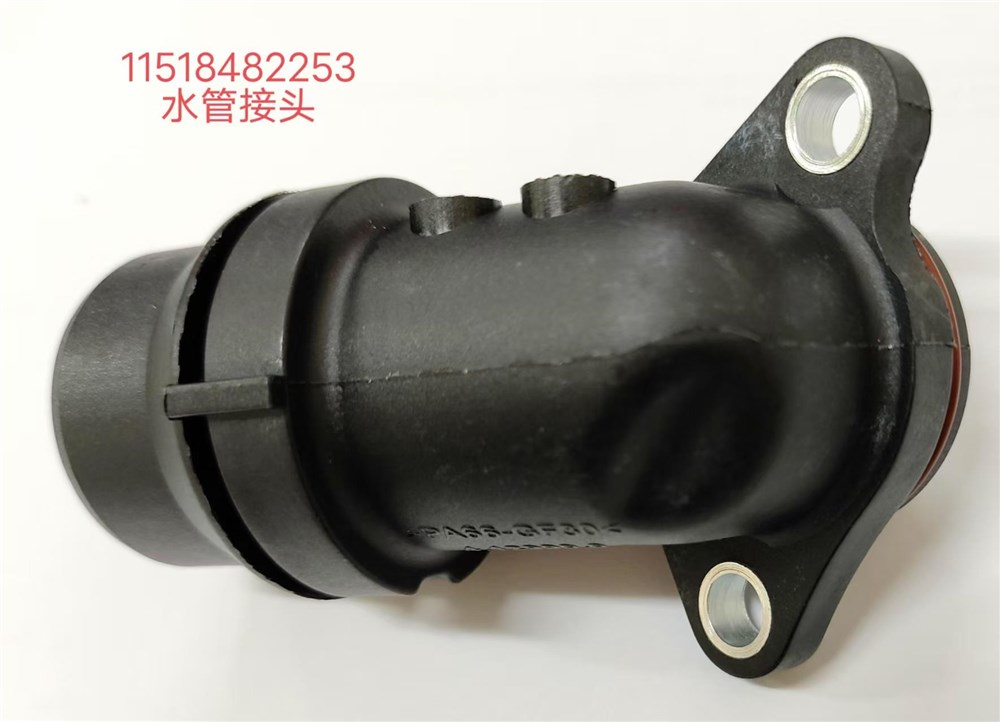 bmw-b48-tubo-11518482253-4