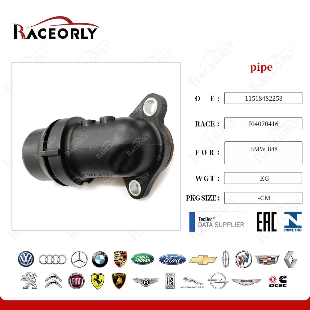 bmw-b48-tubo-11518482253-8