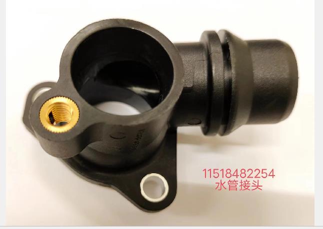 bmw-b48-tubo-11518482254