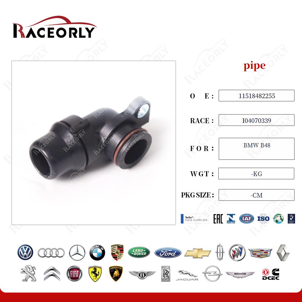 bmw-b48-pipe-11518482255-16