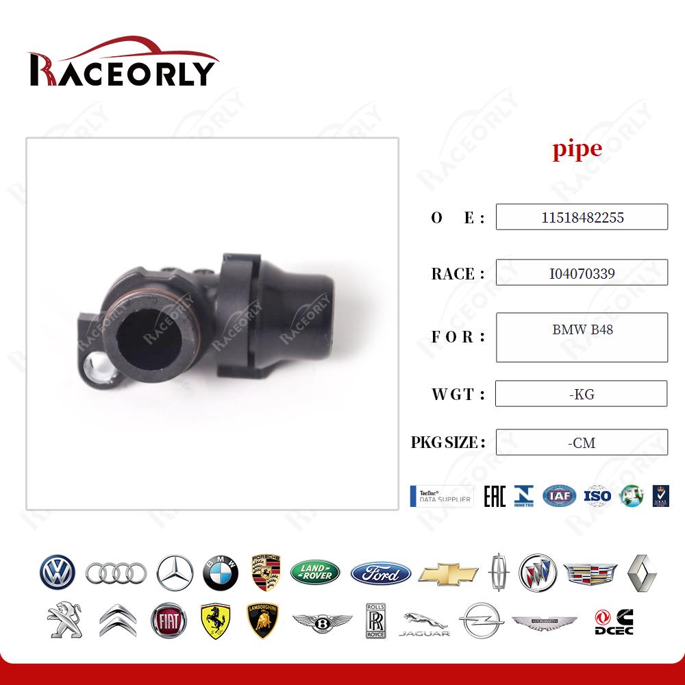 bmw-b48-pipe-11518482255-18