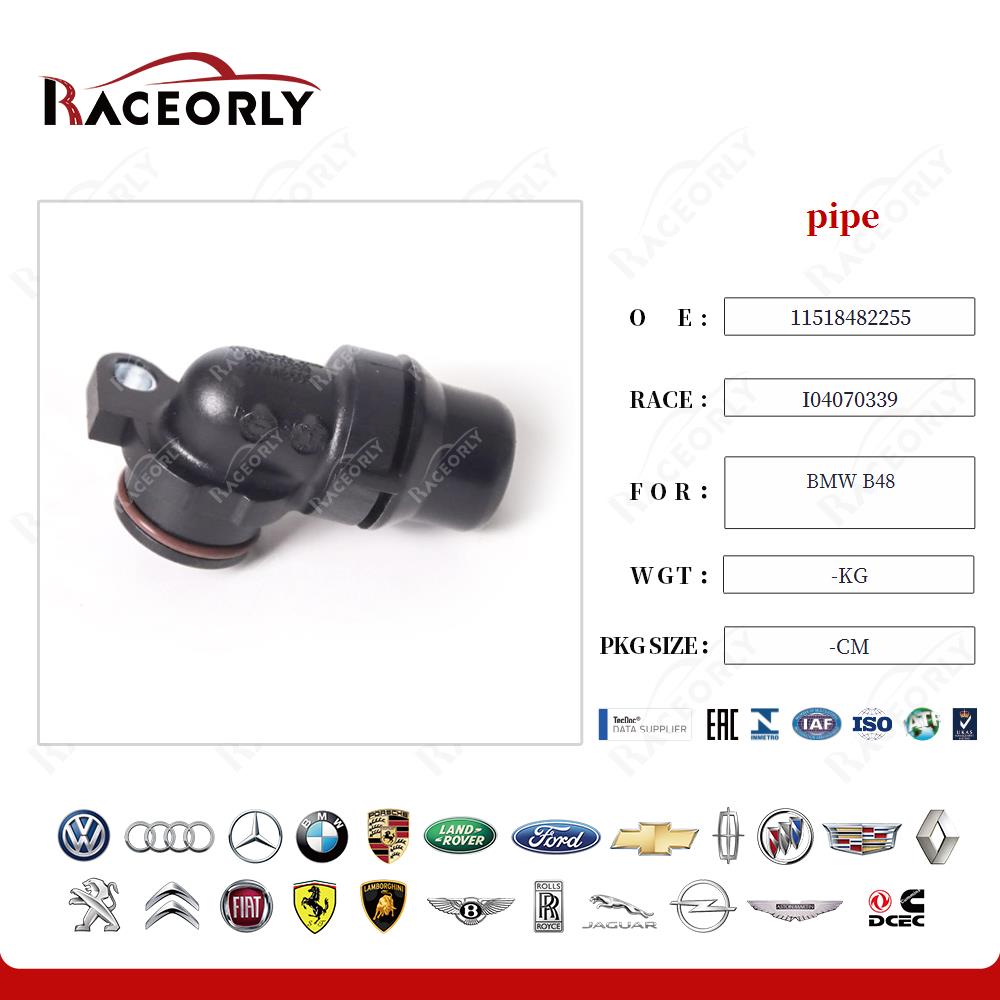 bmw-b48-pipe-11518482255-20