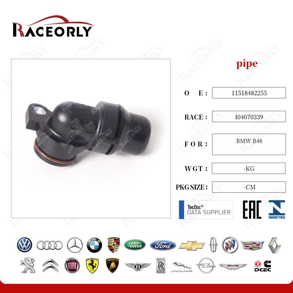 bmw-b48-pipe-11518482255-22