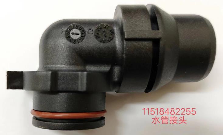 bmw-b48-pipe-11518482255