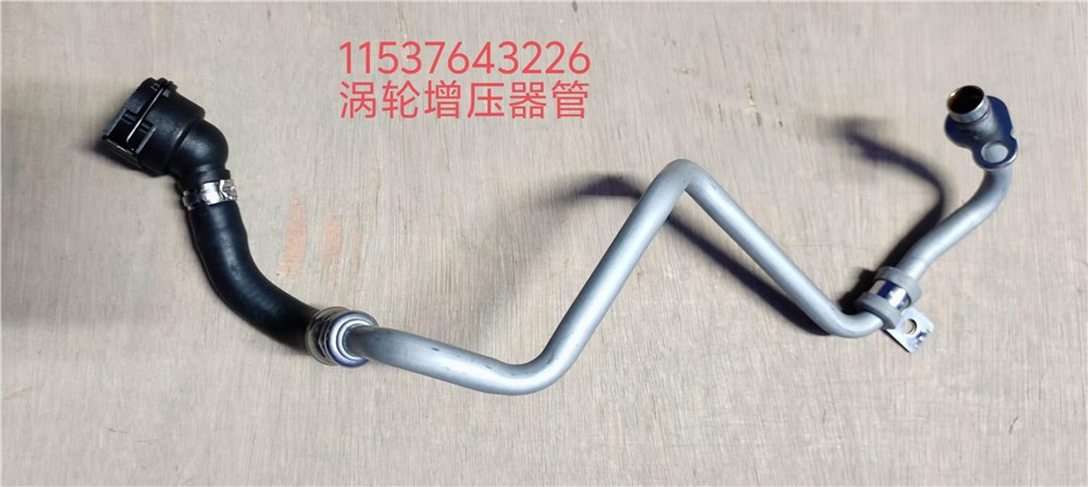 bmw-b48-tubo-11537643226-2