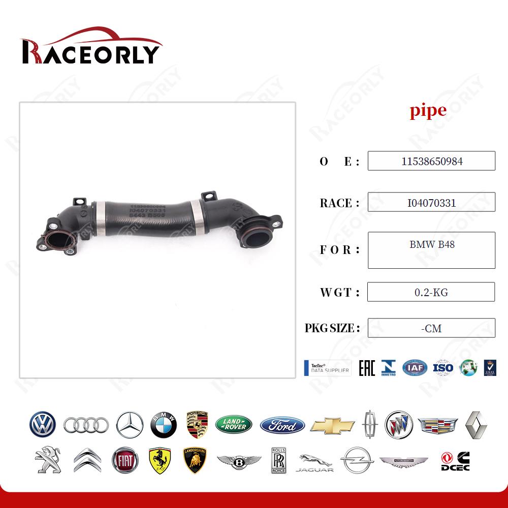 bmw-b48-pipe-11538650984-28