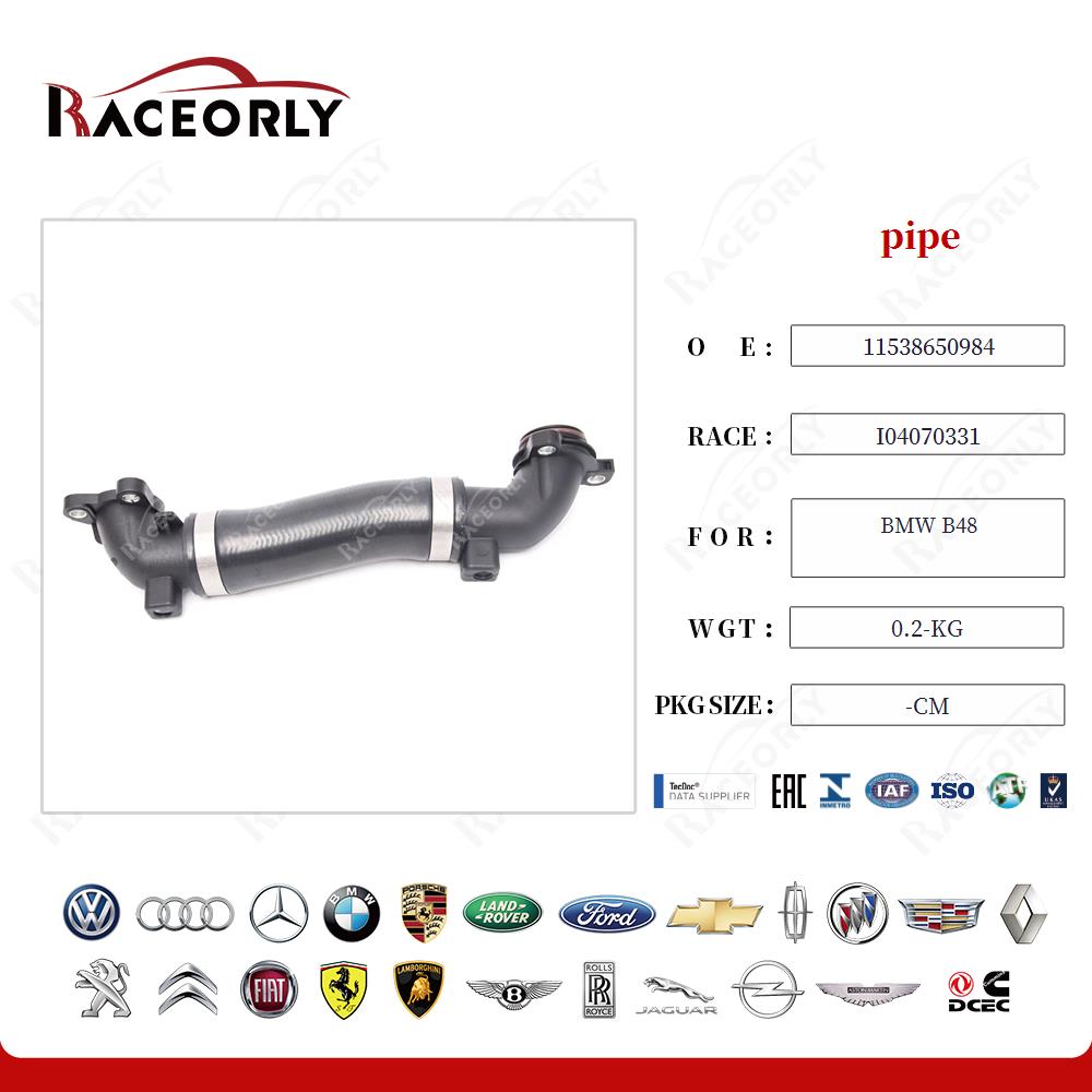 bmw-b48-pipe-11538650984-30