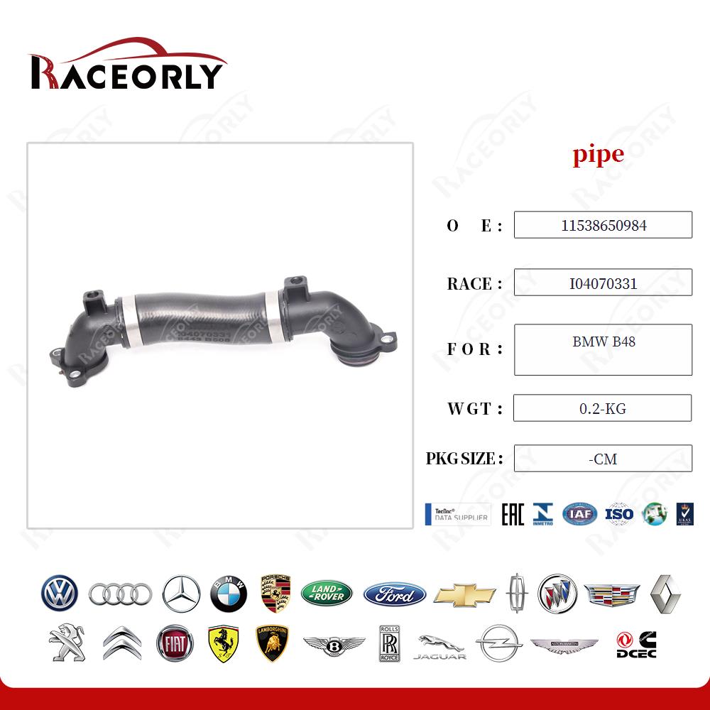 bmw-b48-pipe-11538650984-32