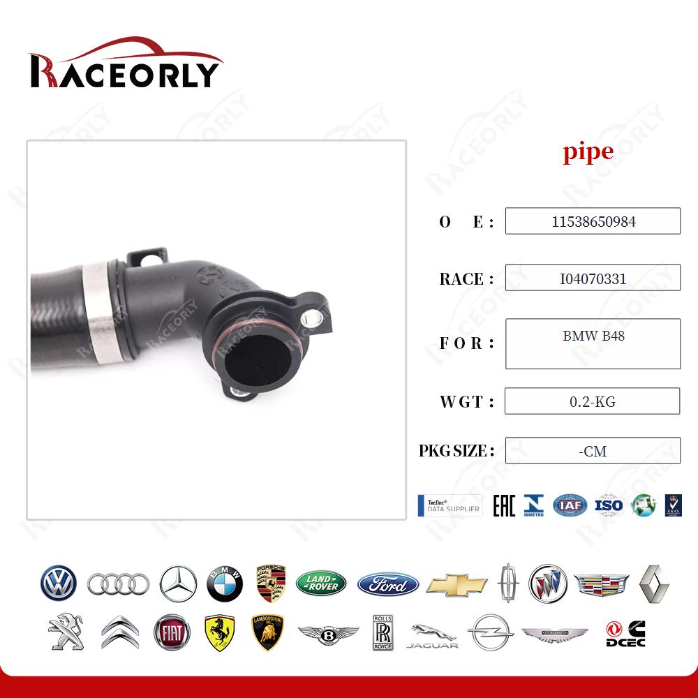 bmw-b48-pipe-11538650984-34