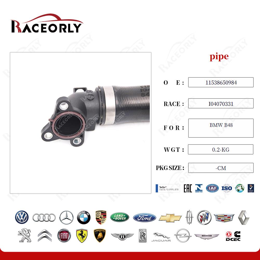 bmw-b48-pipe-11538650984-36