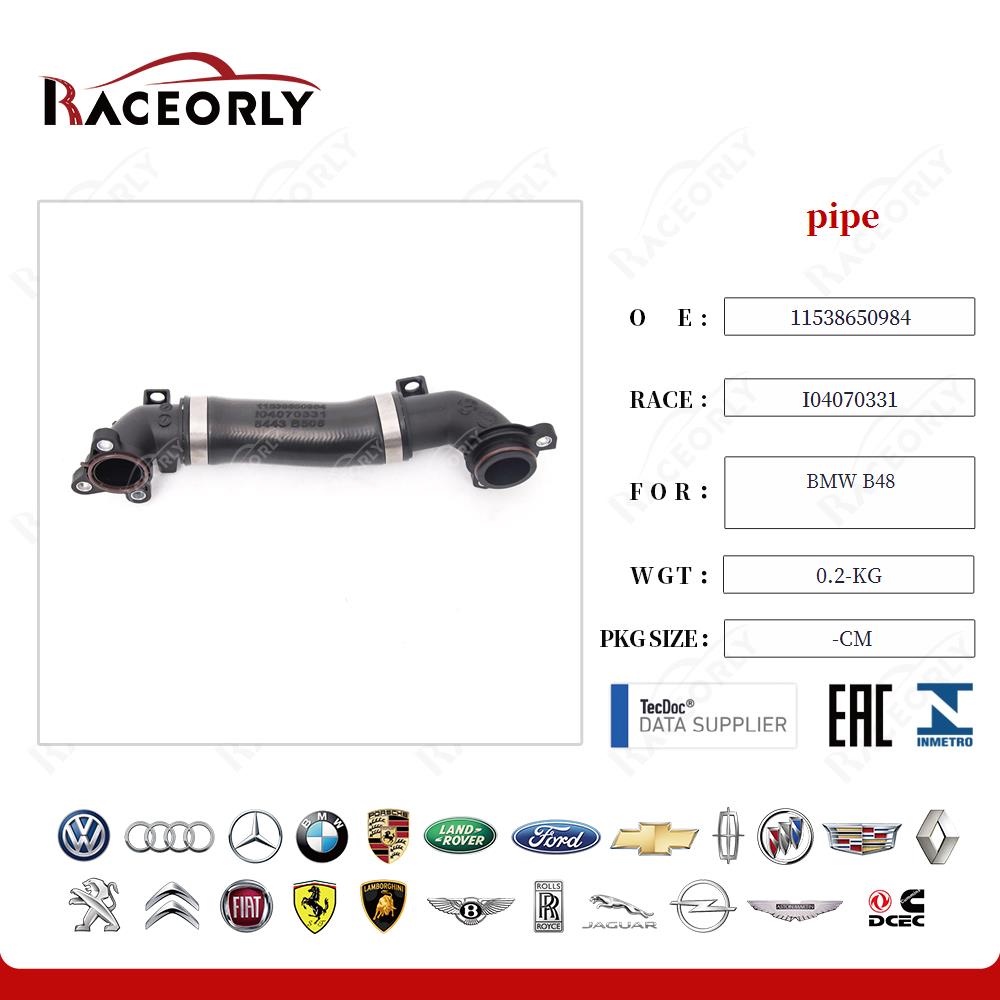 bmw-b48-pipe-11538650984-38