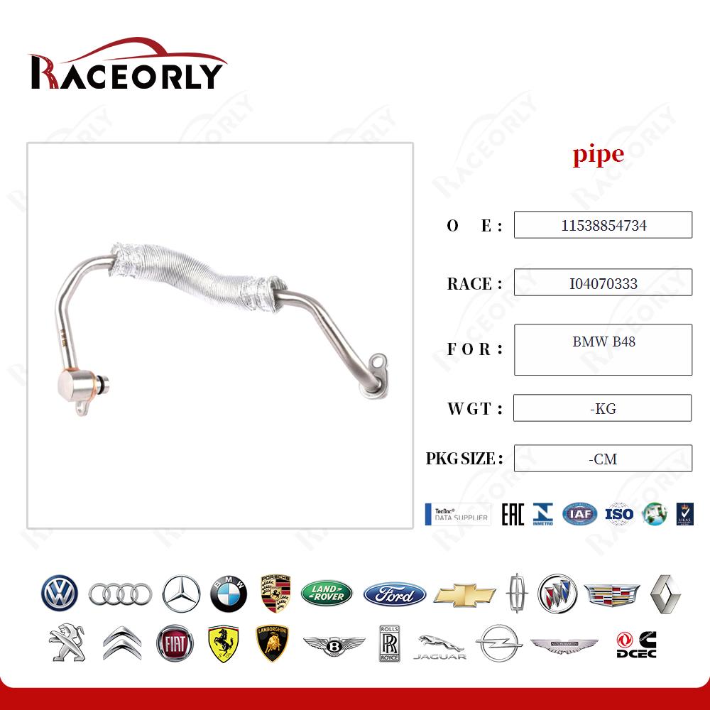 bmw-b48-pipe-11538854734-6