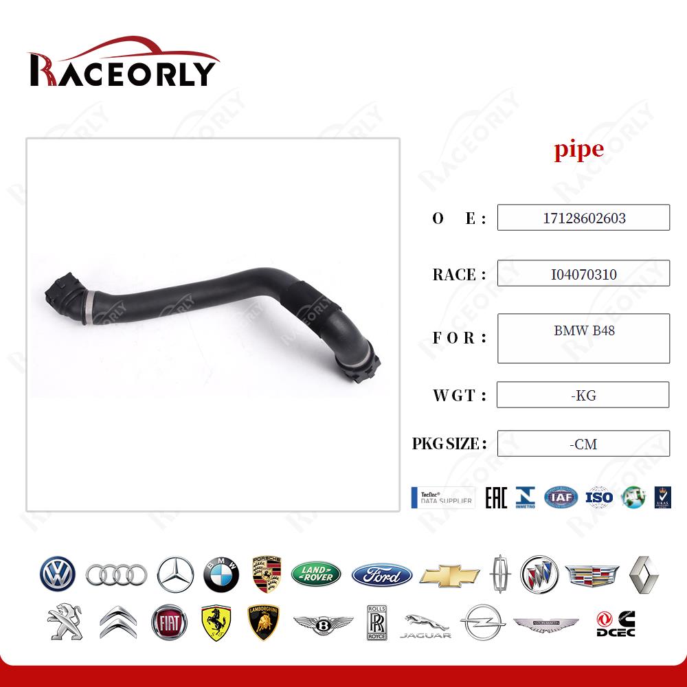 bmw-b48-tubo-17128602603-22