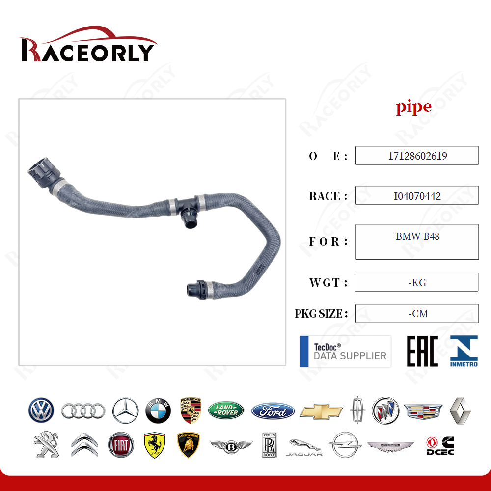 bmw-b48-pipe-17128602619-30