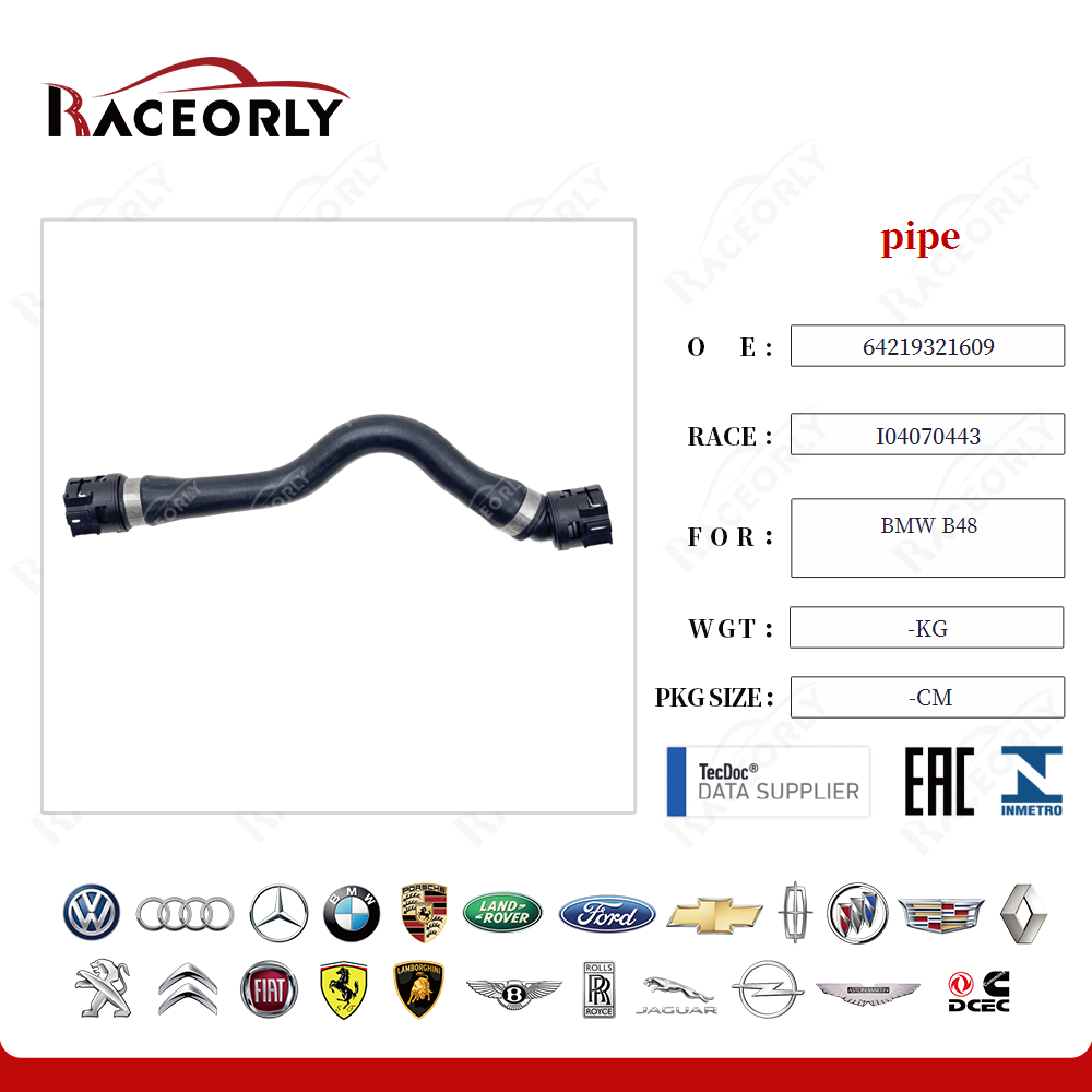 bmw-b48-pipe-64219321609-30