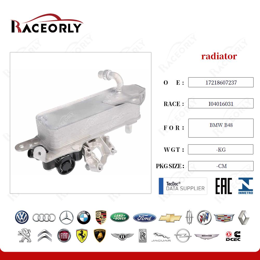 bmw-b48-radiador-17218607237-2