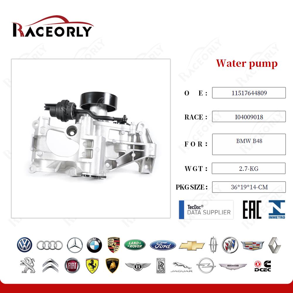bmw-b48-water-pump-11512367474-72