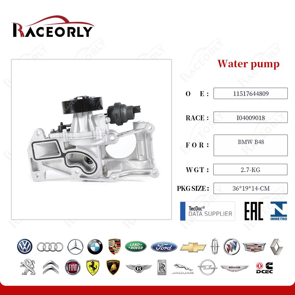 bmw-b48-water-pump-11512367474-80