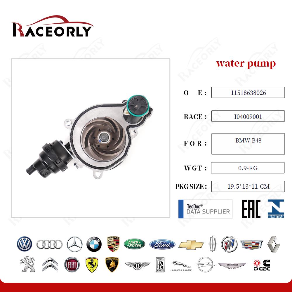 bmw-b48-water-pump-11518638026-38