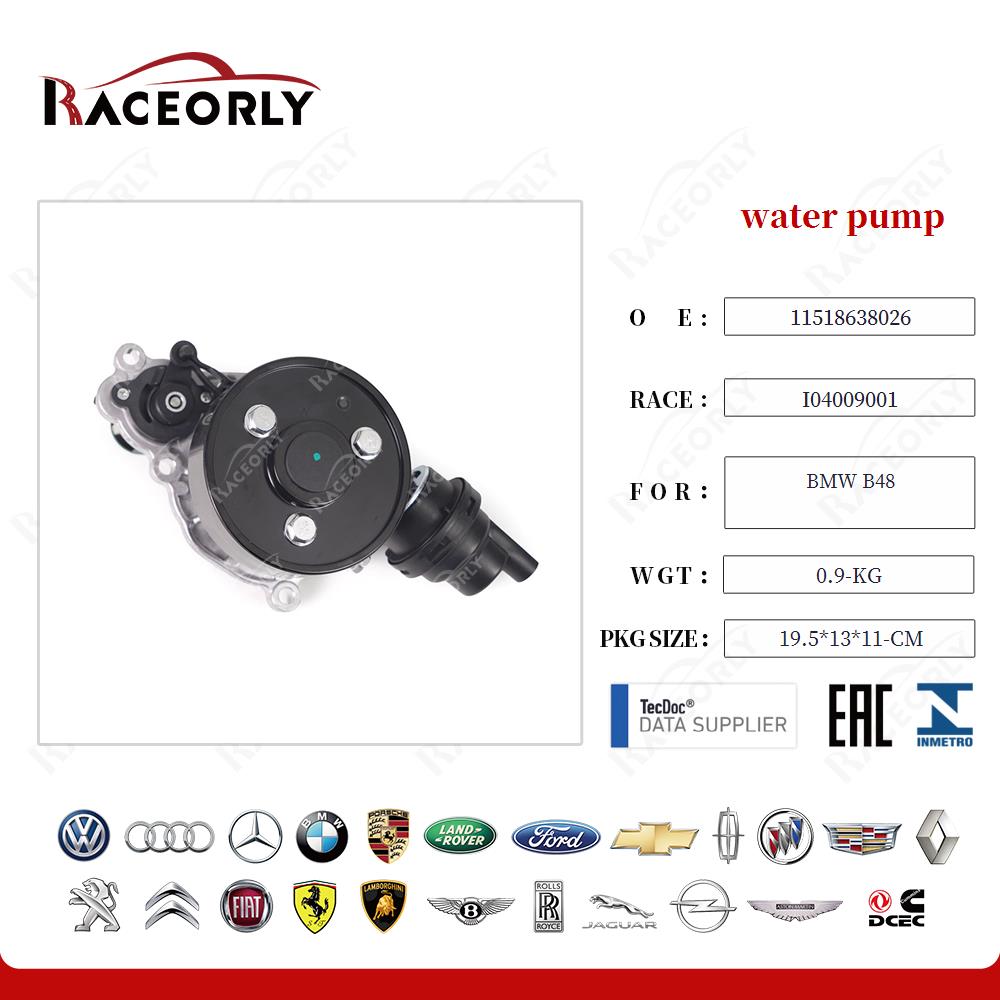 bmw-b48-water-pump-11518638026-40