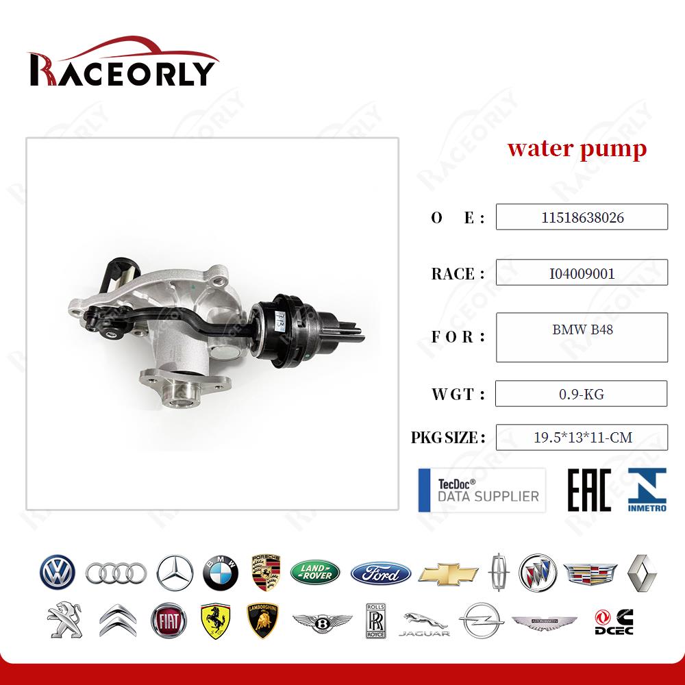 bmw-b48-water-pump-11518638026-42